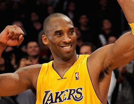 Kobe Bryant: The online auction with his items egins.